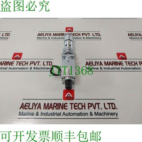 原装供应Wandfluh PL35-M35/55/152 电磁阀 24VDC 680mA