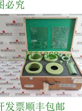 原装供应海媛 0909-9650 可燃炸弹 Montaje Juntas Herramientas