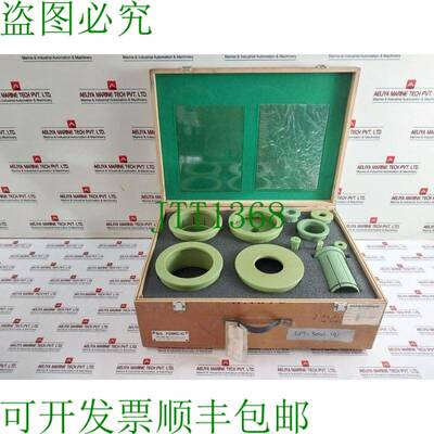 原装供应海媛 0909-9650 可燃炸弹 Montaje Juntas Herramientas