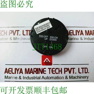 原装供应HYWELL HNWG-50049850-001 硬温度书籍BP19W51-M1634