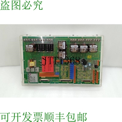 原装供应LANNG & STELMAN MPC 2000 L&S 1070-004 继电器板 Rev.E