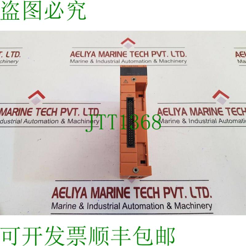 原装供应横河 sai143-s03 s1 模拟输入模块