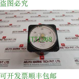 原装供应Meiyo MKH-110TP 压力硬度 4 ~ 20MA 1.5 级