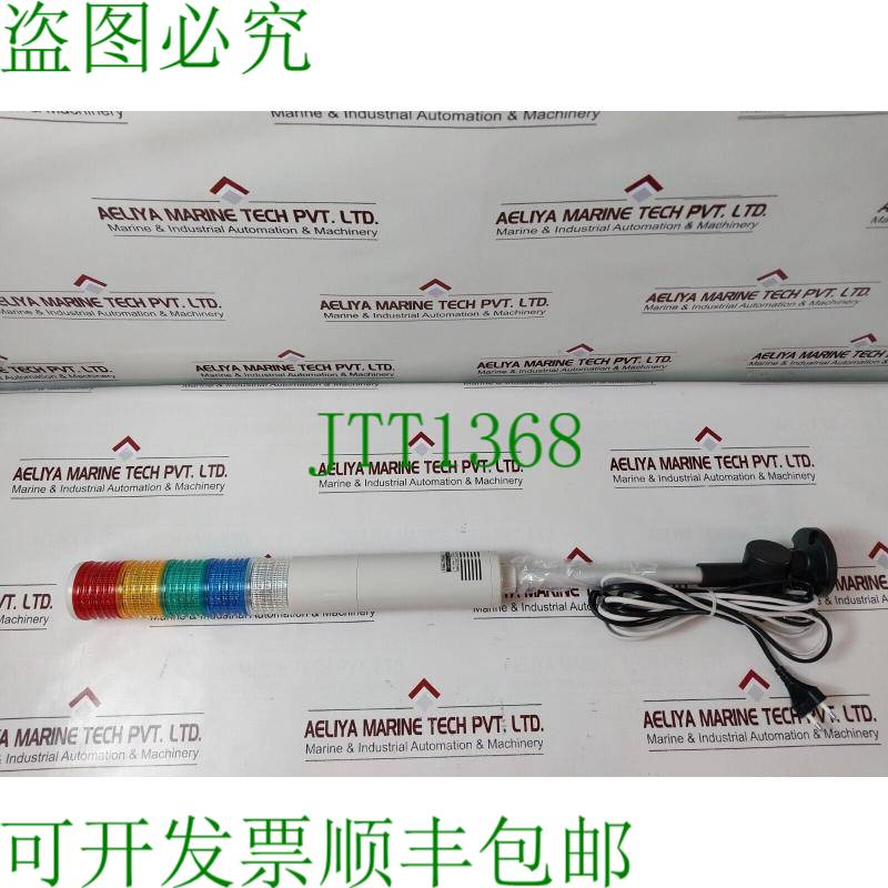 原装供应Q灯 ST56EL-ETN-WS-5 LED开关 AC 220V