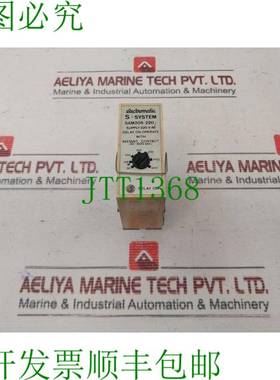 原装供应电控 SAM205 200V 220V