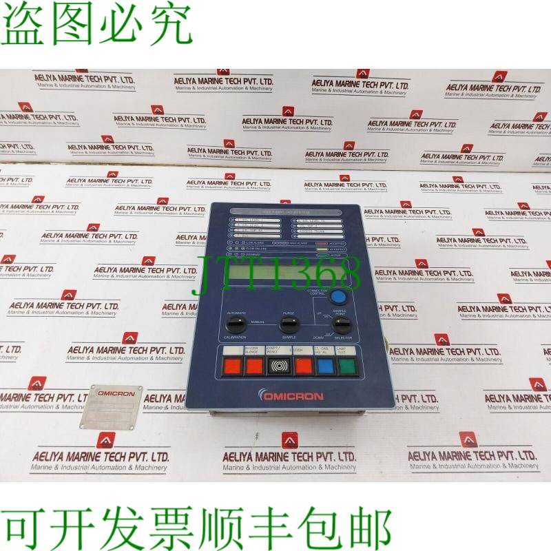 原装供应Omicron Ogs 3.1显示气体采样系统 Dis3.1 Rev.H