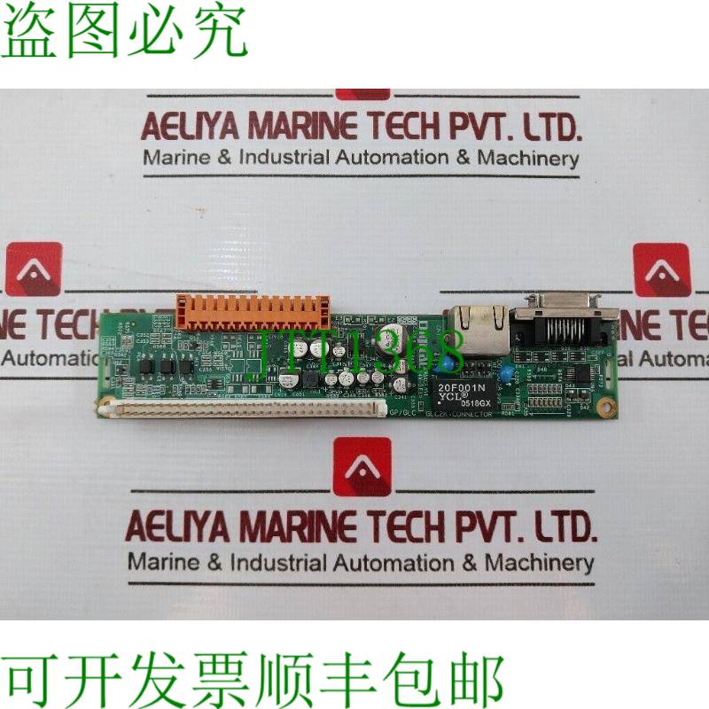 原装供应数字 GLC2K CONNECTOR 控制面板 印刷电路板模块 KCE MV1