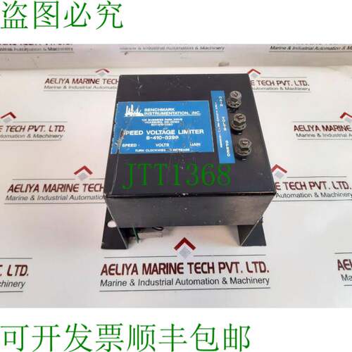 原装供应Benchmark b-410-8299 速度电压限制器