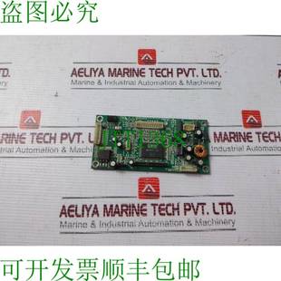 原装 V1.51b 供应下载M2621