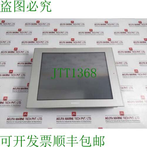原装供应PRO-FACE 3280024-02 2 类 24V DC 1.74A 07ATEX3003X