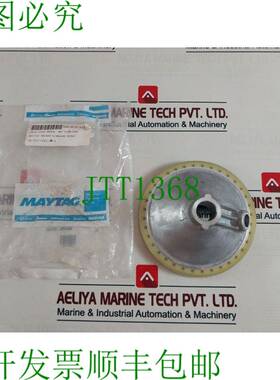 原装供应MAYTAG MD MAT 13 MNAAW 驱动齿轮 568.30.01.015