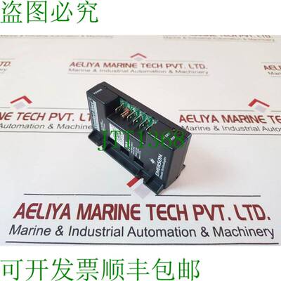 原装供应543-0038-02 舒适警报商业诊断 Spedizione