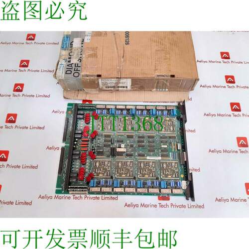 原装供应Mitel mc340ae 公共交换卡