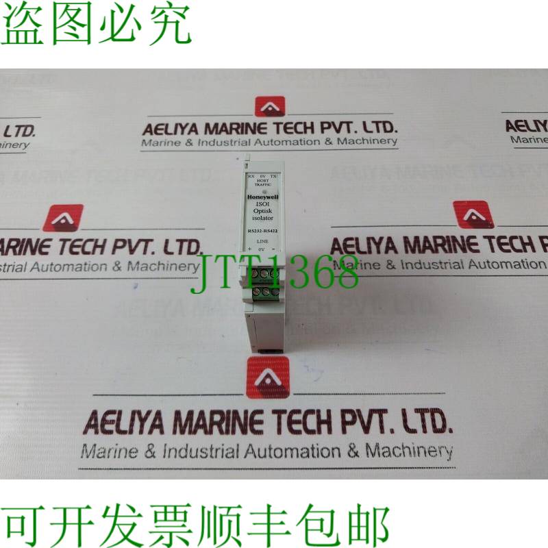 原装供应开关 RS232-RS422 ISOI DC 12-30V 20 MA