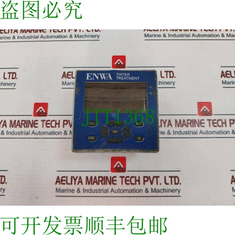 原装供应Moeller MFD-CP4 + MFD-80-B 通信模块 IP65 24V