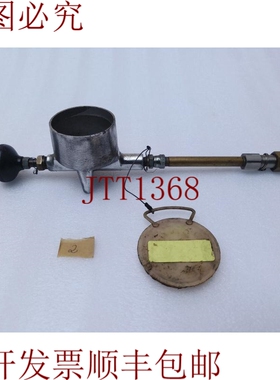 原装供应MD Totco流体手动泵型号101 itm.1003631-002（供应）