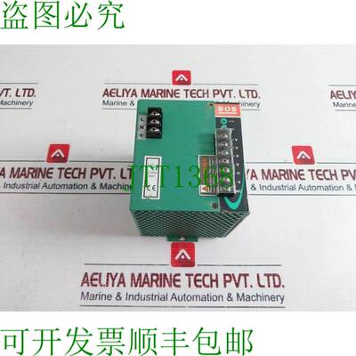 原装供应返回 Dar-500-24s Ferroviario Singolo Uscita Alimenta