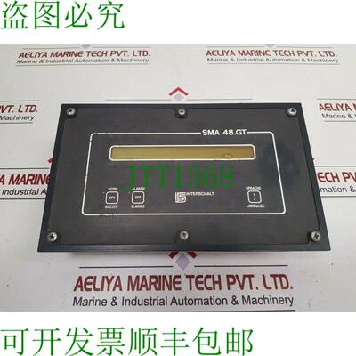 原装供应Inter Schalt sma 48.gt by express（不工作）