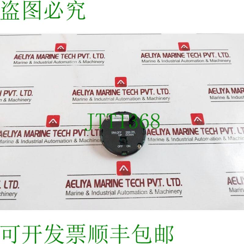 原装供应HYWELL HNWG50049849001 Hart温度书籍BP23W21Z1458，500