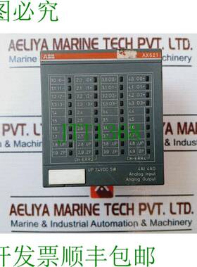 原装供应   AX521 D2 24vdc