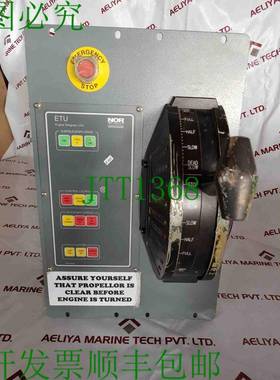 原装供应Norcontrol Etu003发动机报装置