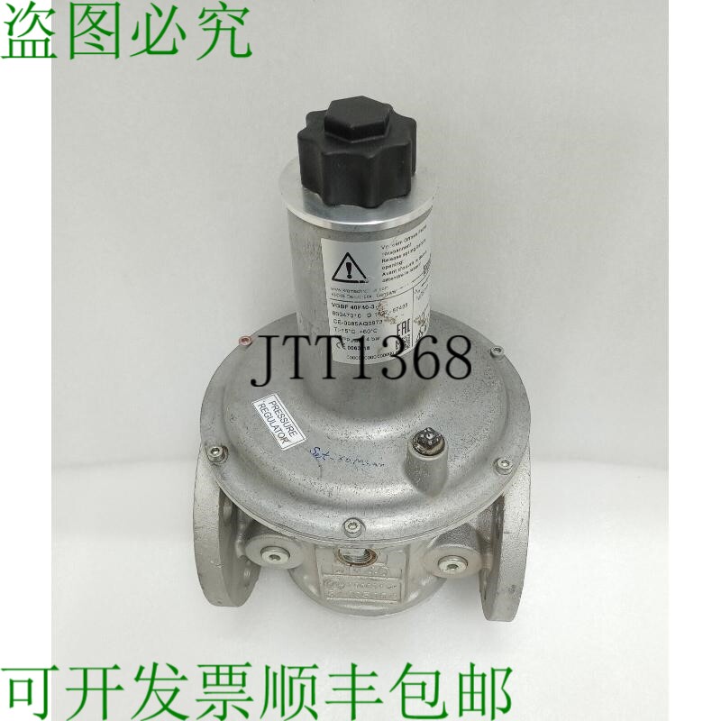 原装供应克罗姆&middot;施罗德 VGBF 40F40-3 调压阀