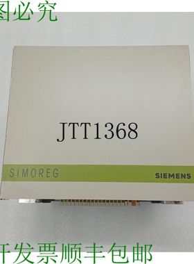 原装供应Simoreg 6RA2113-6DK26 紧凑型变频器 E260/15 Mreq-GcG6