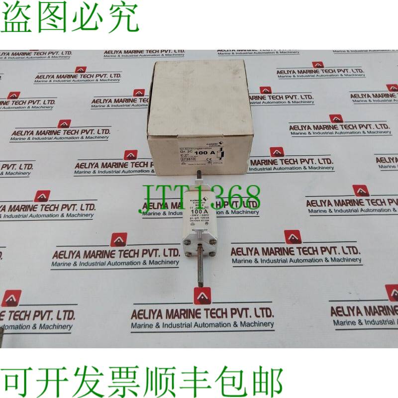 原装供应M. NH-2 Eurofuse 100A GL-GG 120 KA