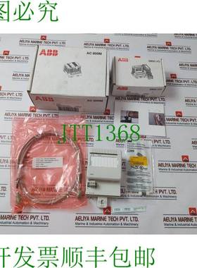 原装供应   3BSC950202R1 S800 输入/输出