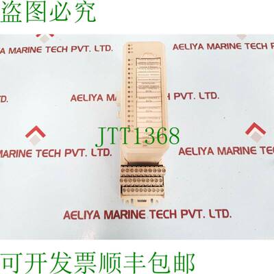 原装供应图 di810 3bse008508r1 数字输入模块 & 3bse013230r1 端