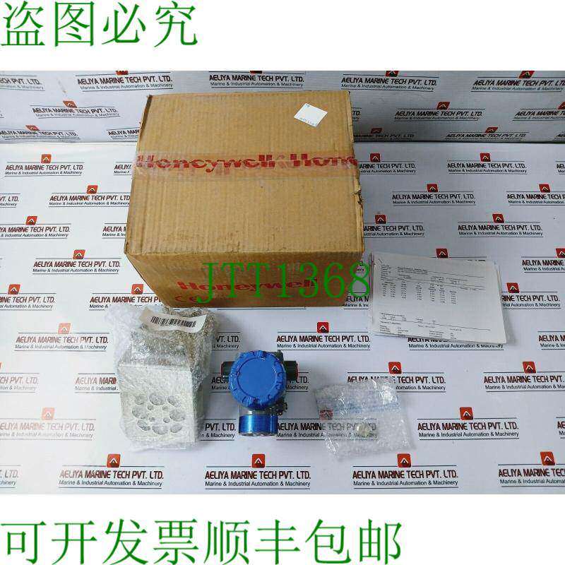 原装供应 STT750S0CCHA11SA20A6F100000 联系 STT750