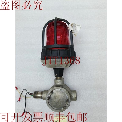 原装供应191XL 100-265V 电池充电器