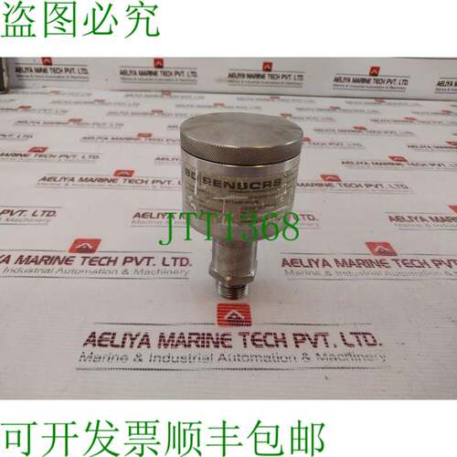 原装供应BD传感器DMP 331电压12-36VDC