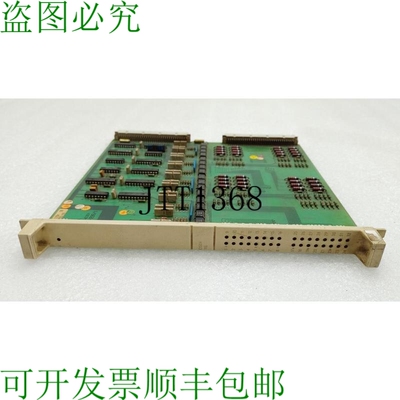 原装供应数字 Entrada 模块    DSDI-115 57160001-NV
