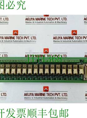 原装供应中控TB367-GPRU塔楼单元208000BR6KI2480FA
