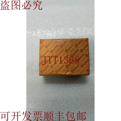 原装供应Fusetron Frn-r21/2 250V 保险丝批量 1（10 件） Premie