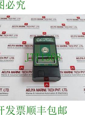 原装供应动物水分计 Gost/Gost 29027