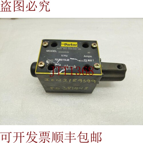 原装供应派克液压阀型号D3A30HN 5000PSI