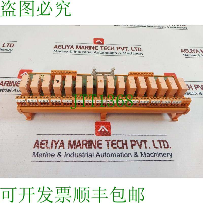 原装供应Modulo Relè Di Potenza Schrack V23057-B3006-A101