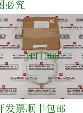 原装供应National Oilwell Varco SKD T-20 垫片 Bonnet 5 英寸 -