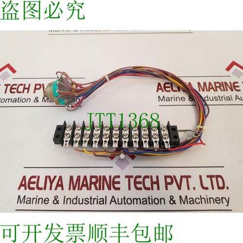 原装供应Gai-tronics 61512-003 转数: f 选择器开关