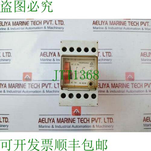 原装供应E.Dold & Sohne AI 838 电压表继电器 0000873 50/60Hz