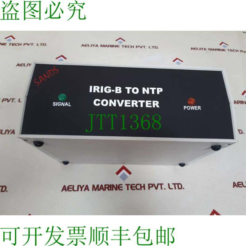 原装供应Sands 2 端口 irig-b 至 ntp 转换器