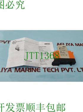 原装供应Bartec 07-7311-61J2/CT20 开关 250V 50Hz