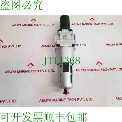 原装供应Janatics frc179514 过滤调节器 p/frc179514