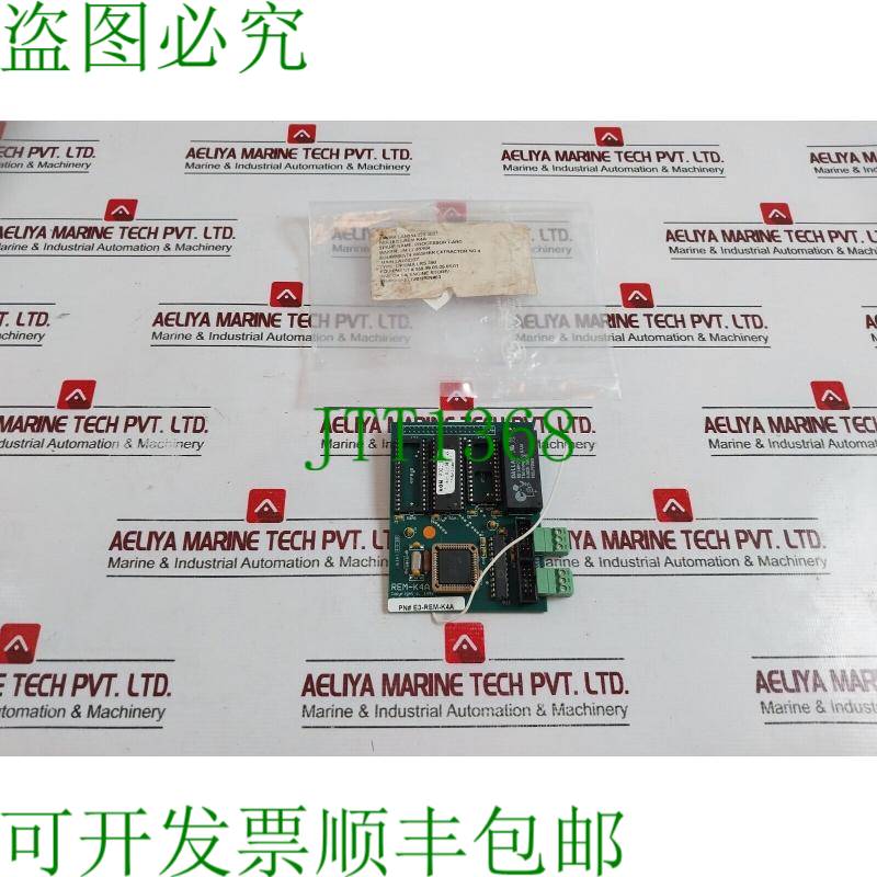 原装供应Softrol Systems E3-REM-K4A 处理器板 01303246
