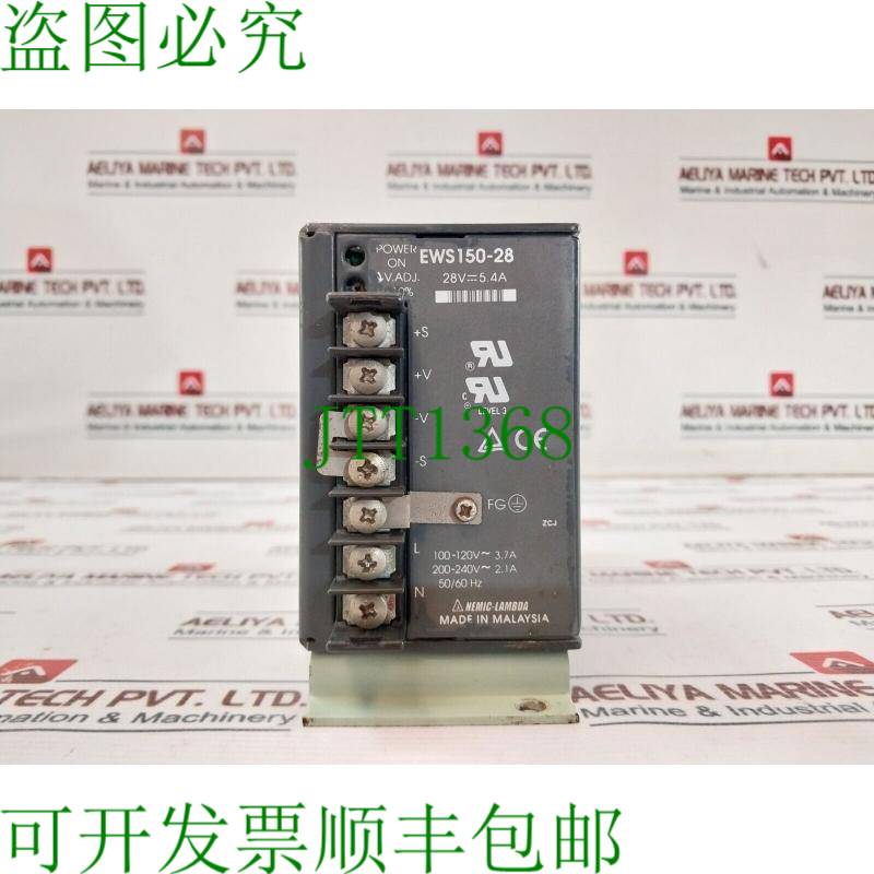 原装供应Nemic-Lambda EWS150-28 Potencia Suministro 50/60Hz