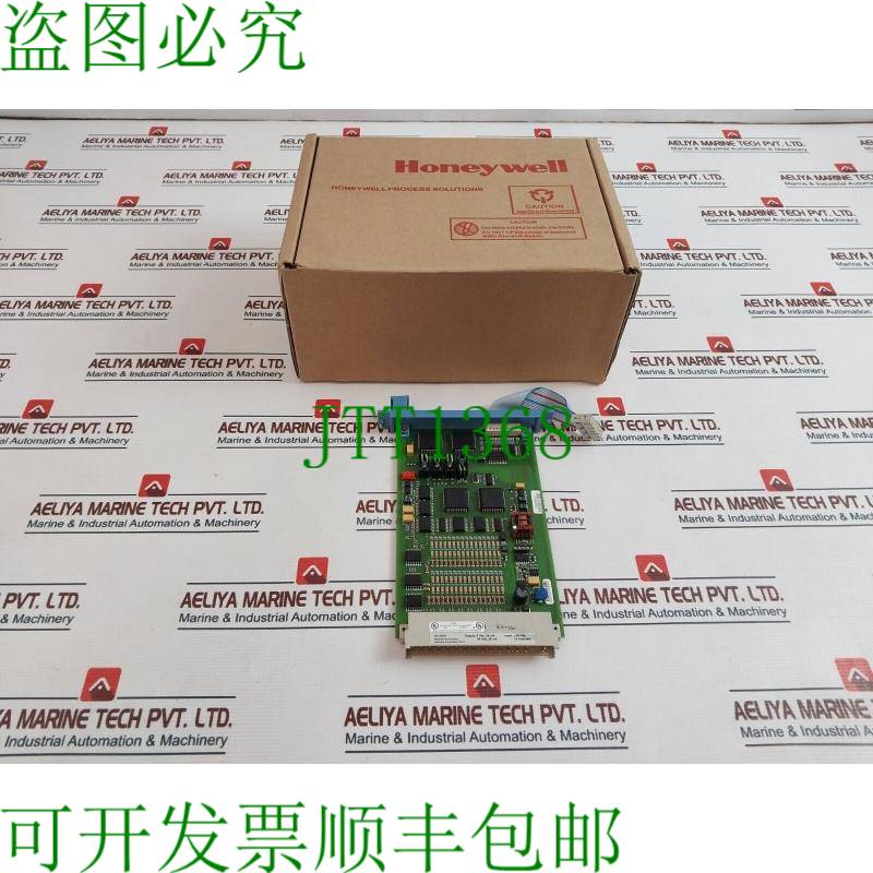 原装供应FSC SAI-1620M 电路板 PCB 16 通道 24 VDC 35 MA