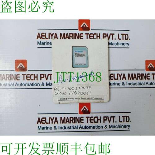 原装供应1p 6es7953-8lg30-0aa0 交易所卡