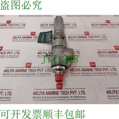 原装供应联合 1990C-1 Válvula de Seguridad Tama?o 1/2